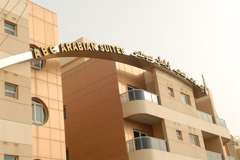 Arabian Suites Dubaj Exteriér fotografie